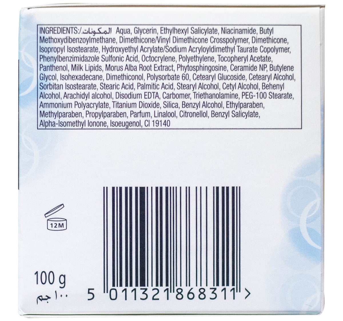 Olay Natural Aura Glowing Radiance Day Cream SPF 15 100 g