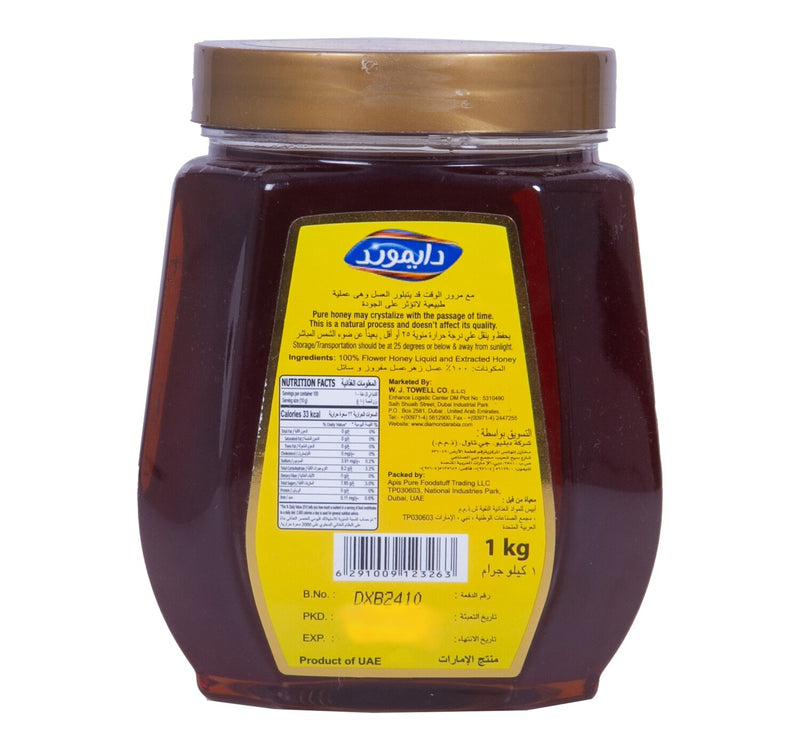 Diamond Honey Glass Jar 1 kg