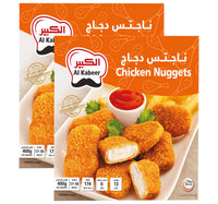 Al Kabeer Chicken Nuggets Value Pack 2 x 400 g