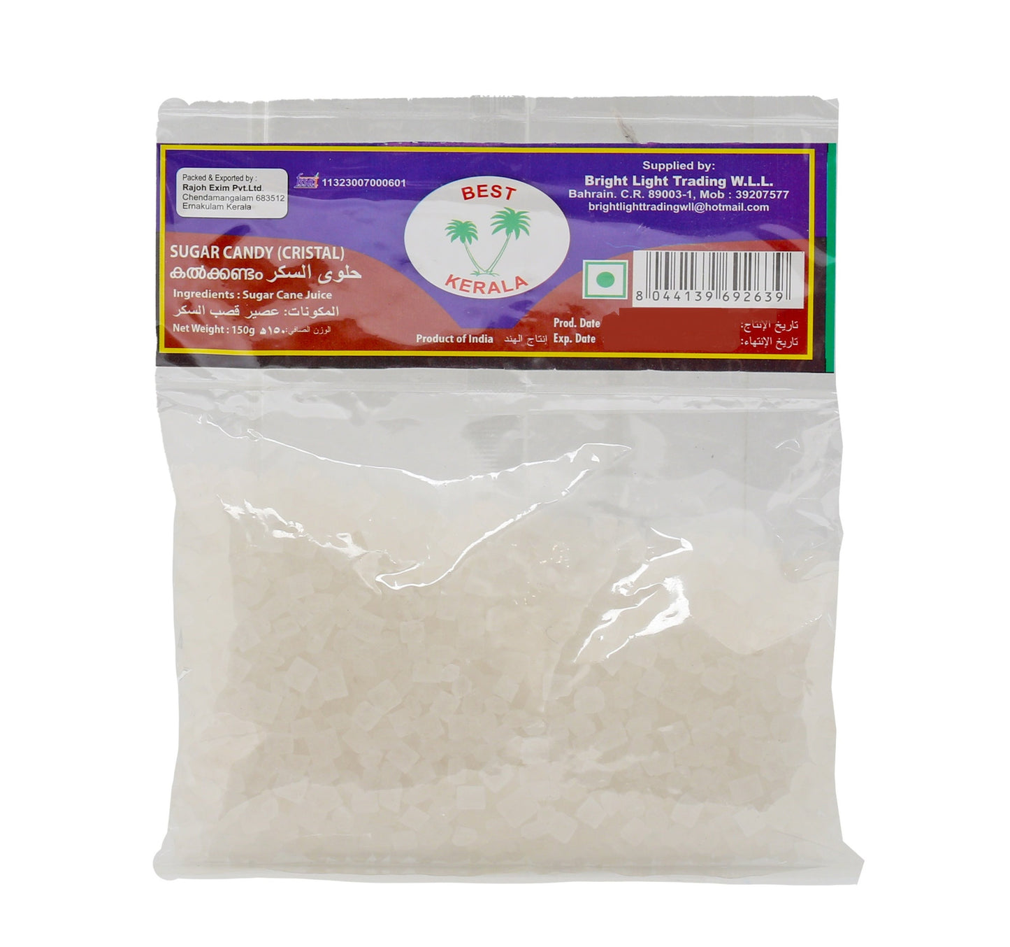 Best Kerala Sugar Candy Crystal 150 g