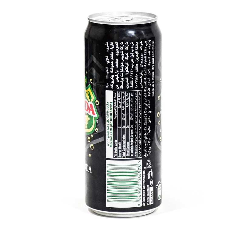 Canada Dry Club Soda 6 x 300 ml