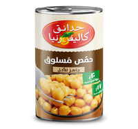 California Garden Gluten Free Ready To Eat Cooked Chick Peas 400 g Lulu Hypermarket
