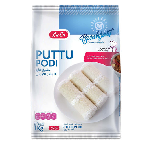 LuLu Puttu Podi 1 kg Lulu Hypermarket