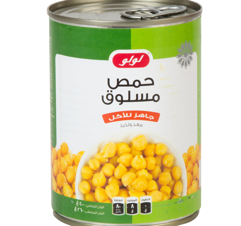 LuLu Chick Peas 400 g Lulu Hypermarket