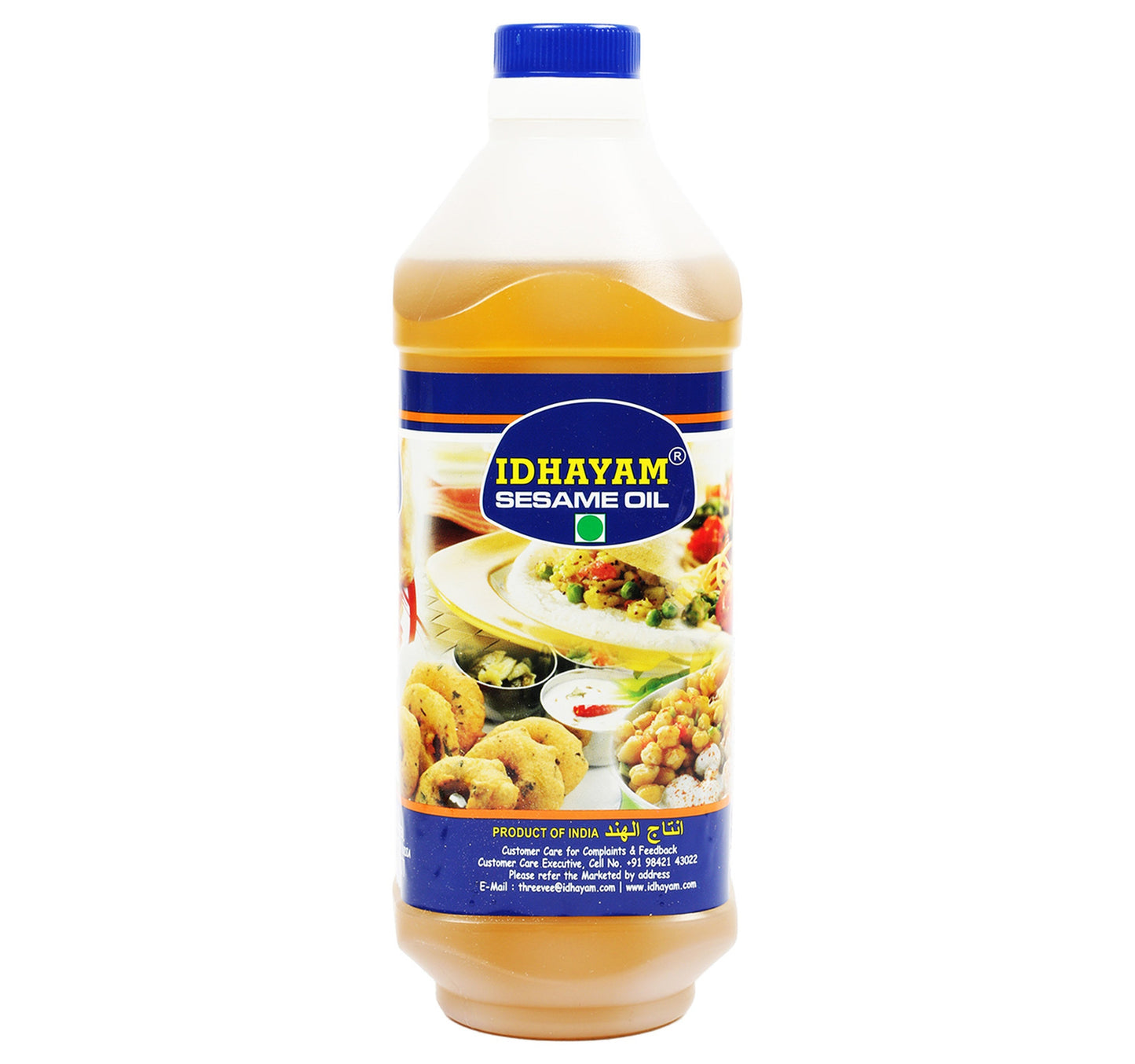 Idhayam Gingelly Oil 1 Litre Lulu Hypermarket
