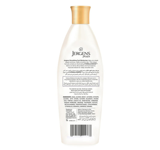 Jergens Smoothing Oud Body Lotion 200 ml