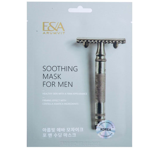 Arumvit Eva Mosaic For Men Soothing Mask, 25 g