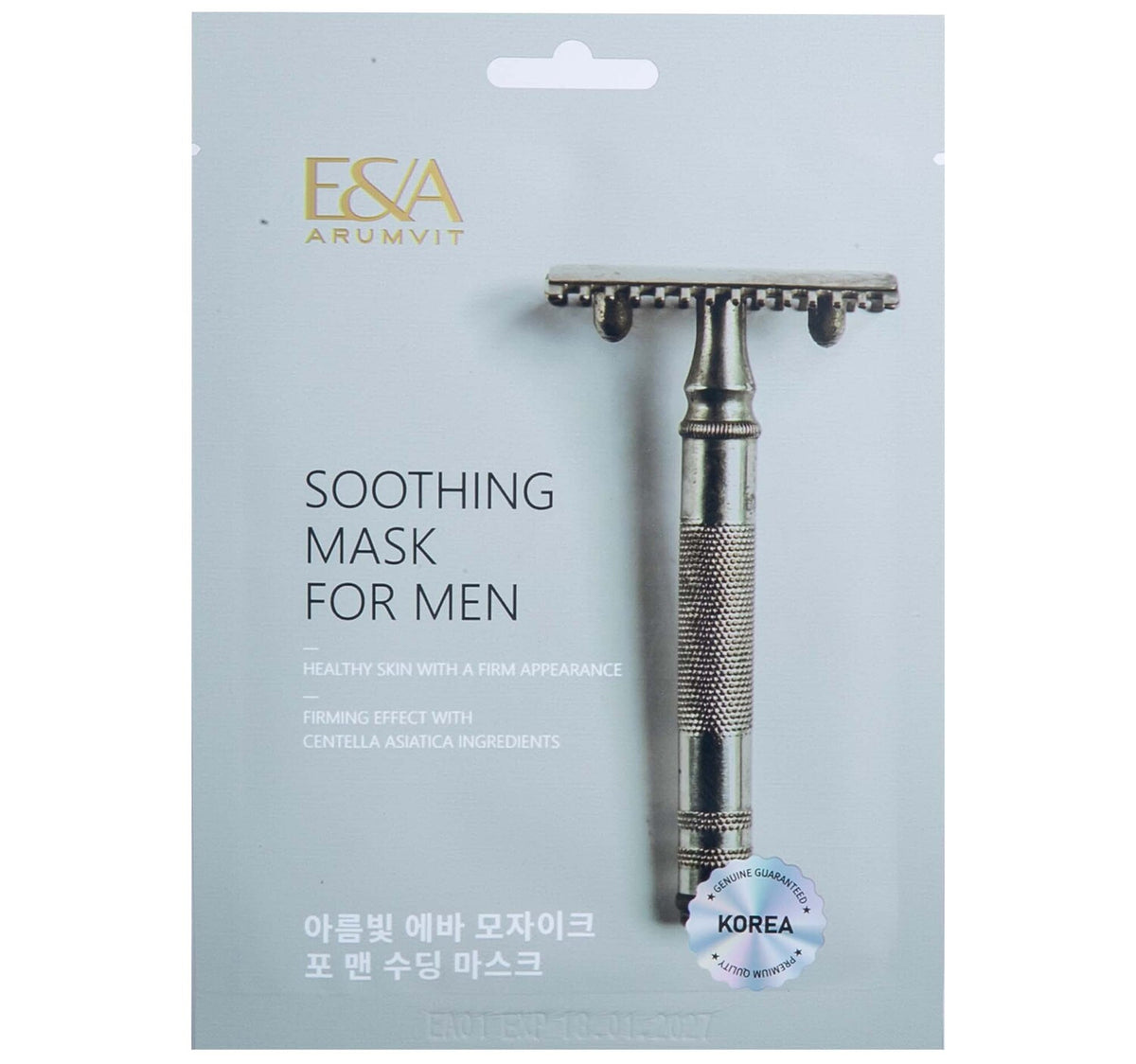 Arumvit Eva Mosaic For Men Soothing Mask, 25 g