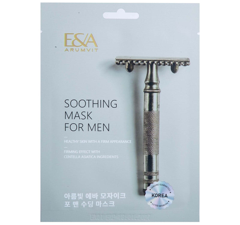 Arumvit Eva Mosaic For Men Soothing Mask, 25 g