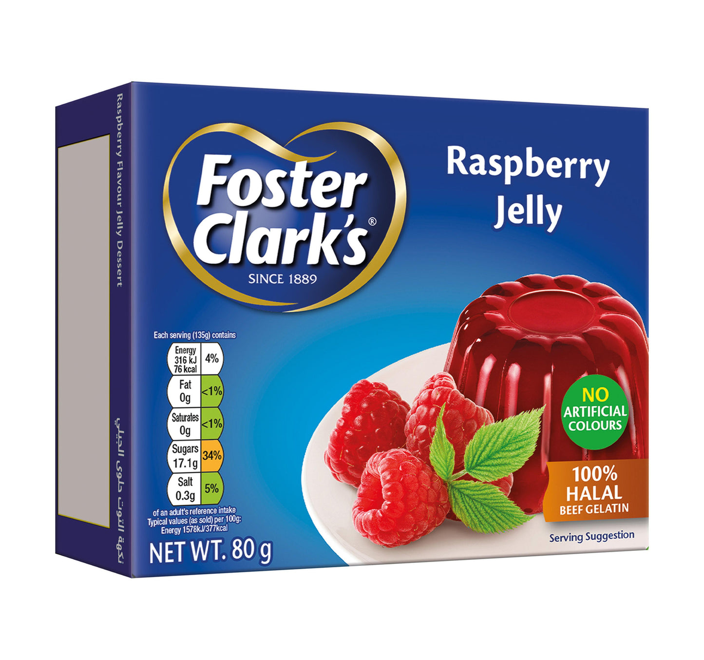 Foster Clark's Jelly Dessert Raspberry Flavour 80 g Lulu Hypermarket
