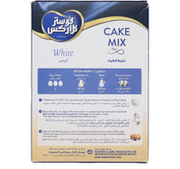 Foster Clark's White Cake Mix 500 g Lulu Hypermarket