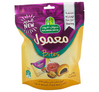 Halwani Bros Bites Figs & Walnuts Filled Mini Cookies 180 g