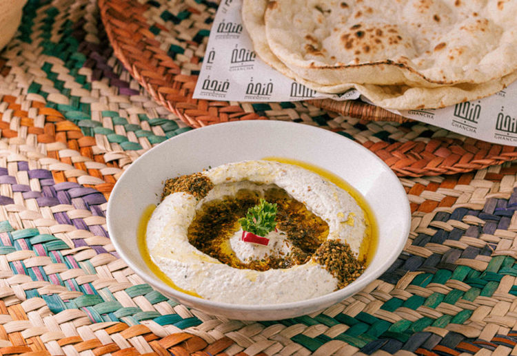 ZF-All Appetizers Zaafaran