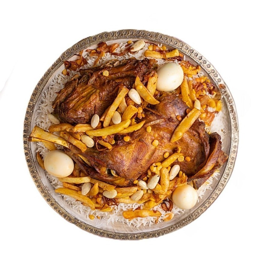 Lamb Gozi Jaleel Restaurant