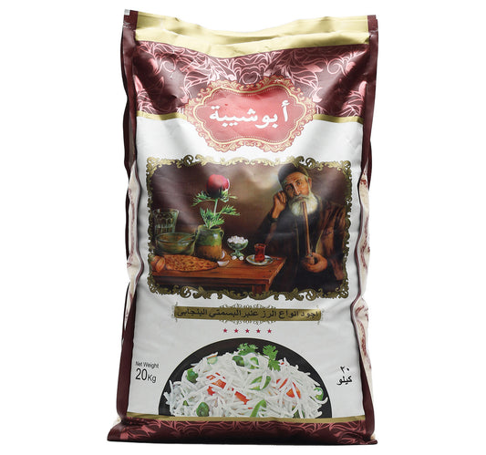 Abu Shaiba Basmati Rice 20 kg