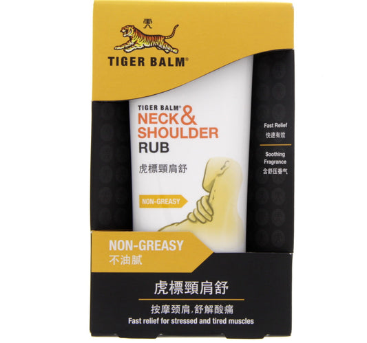 Tiger Balm Neck And Shoulder Rub Non-Greasy 50 g