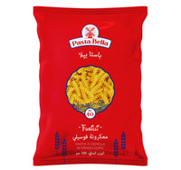 Pasta Bella Fusilli No.40 500 g Lulu Hypermarket