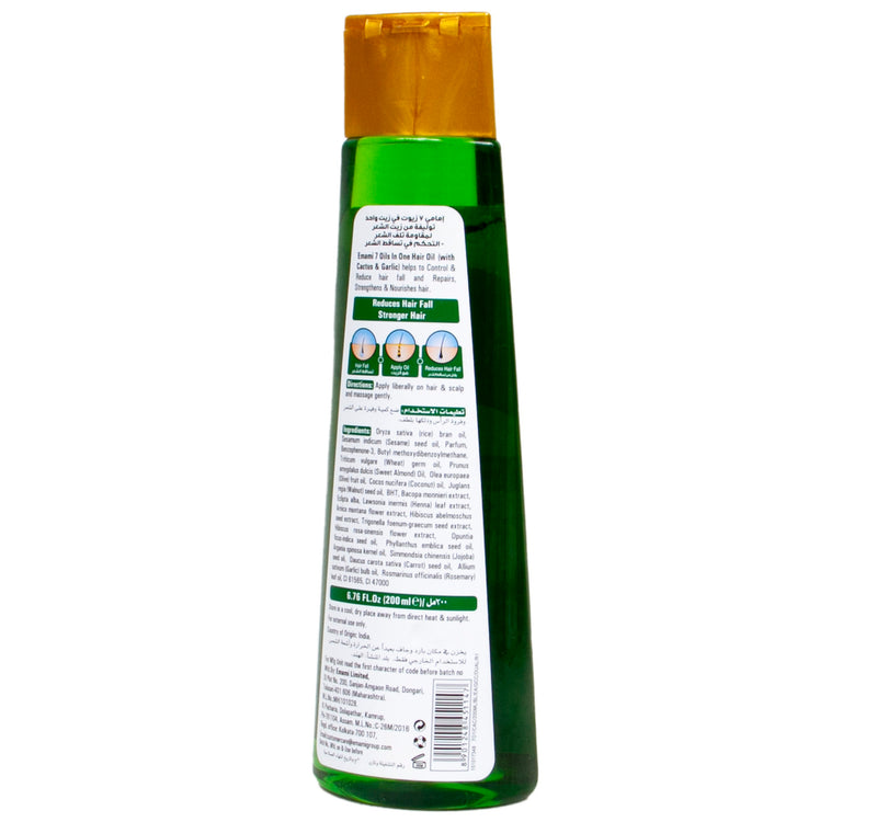 Emami Hair Fall Control 7 Oils In One Hair Oil 200 ml