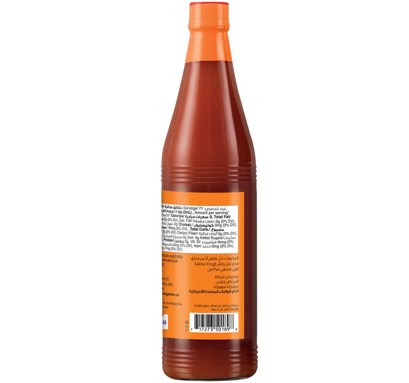 American Garden Louisiana Hot Sauce 355 ml