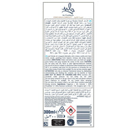 Glade Air Freshener Sheer Vanilla Embrace 300 ml