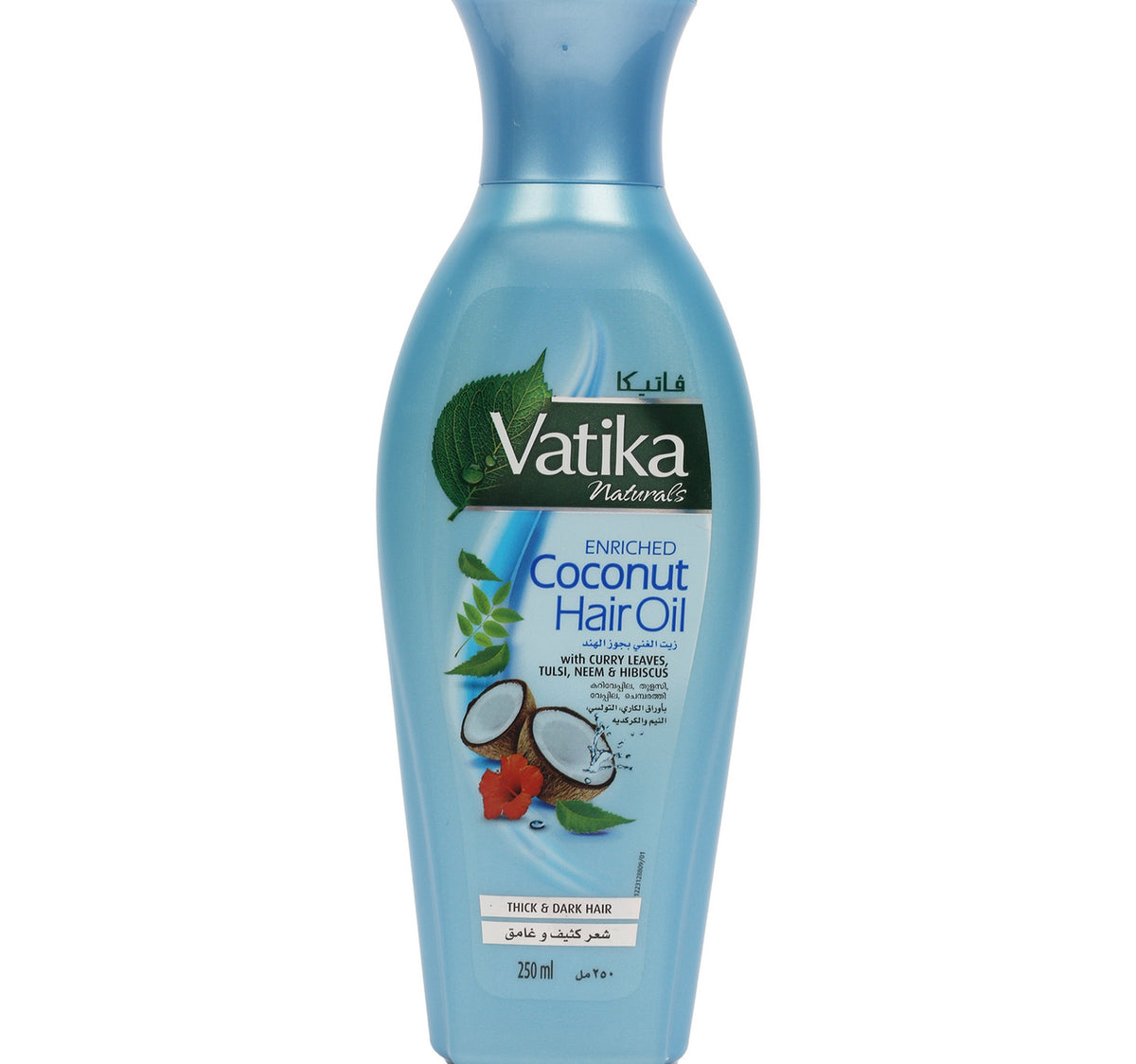 Dabur Vatika Coconut Hair Oil With Curry Leaves & Tulsi 250 ml
