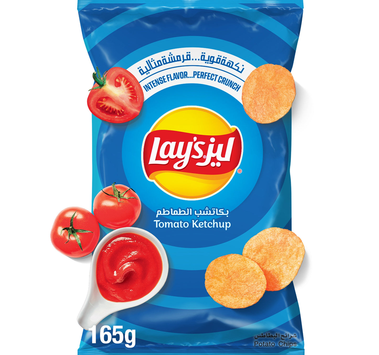 Lay’s Tomato Ketchup Potato Chips 165 g Lulu Hypermarket