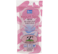 Yoko Yogurt SPA Milk Salt 300 g