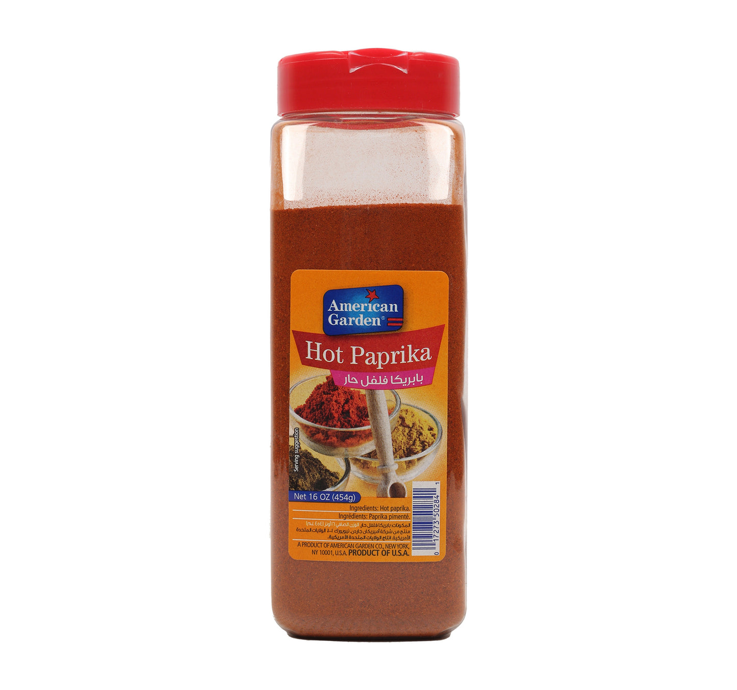 American Garden Hot Paprika Powder 454 g