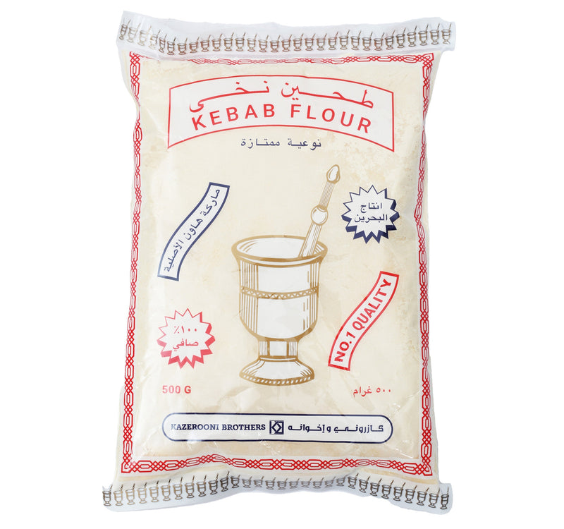 Hawin Kebab Flour 500 g Lulu Hypermarket