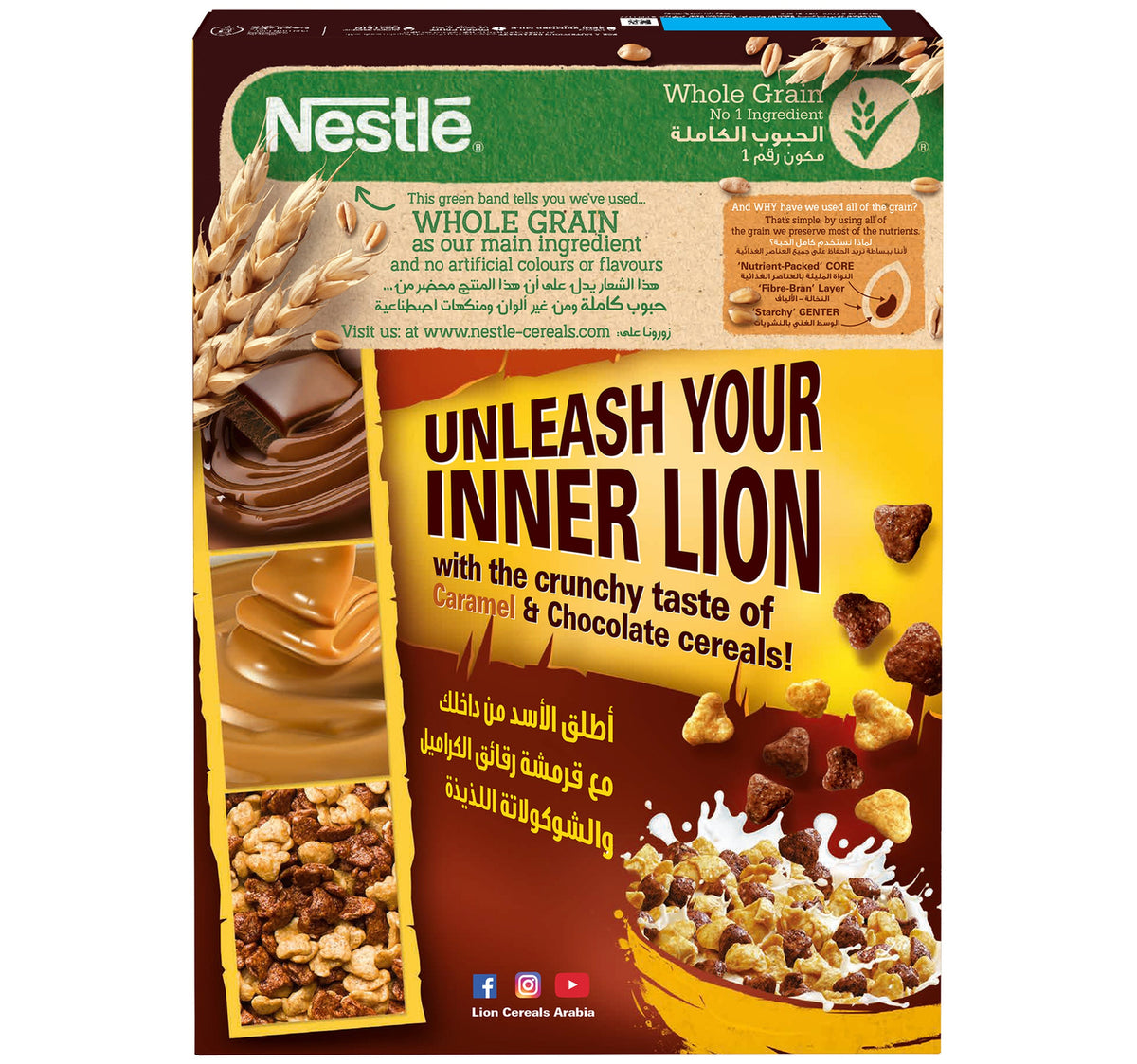 Nestle Lion Caramel Breakfast Cereal 400 g