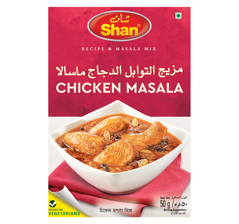 Shan Chicken Masala 50 g Lulu Hypermarket