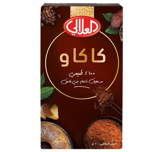 Al Alali Cocoa Fine Dark Brown Powder 100 g