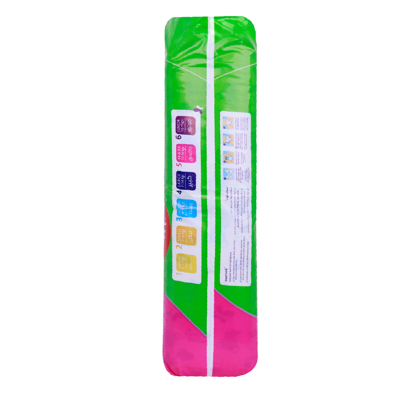 Fine Baby Diaper Size 5 Maxi 11-18 kg 40pcs