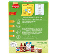 Al Alali Pineapple Cake Mix 500 g Lulu Hypermarket