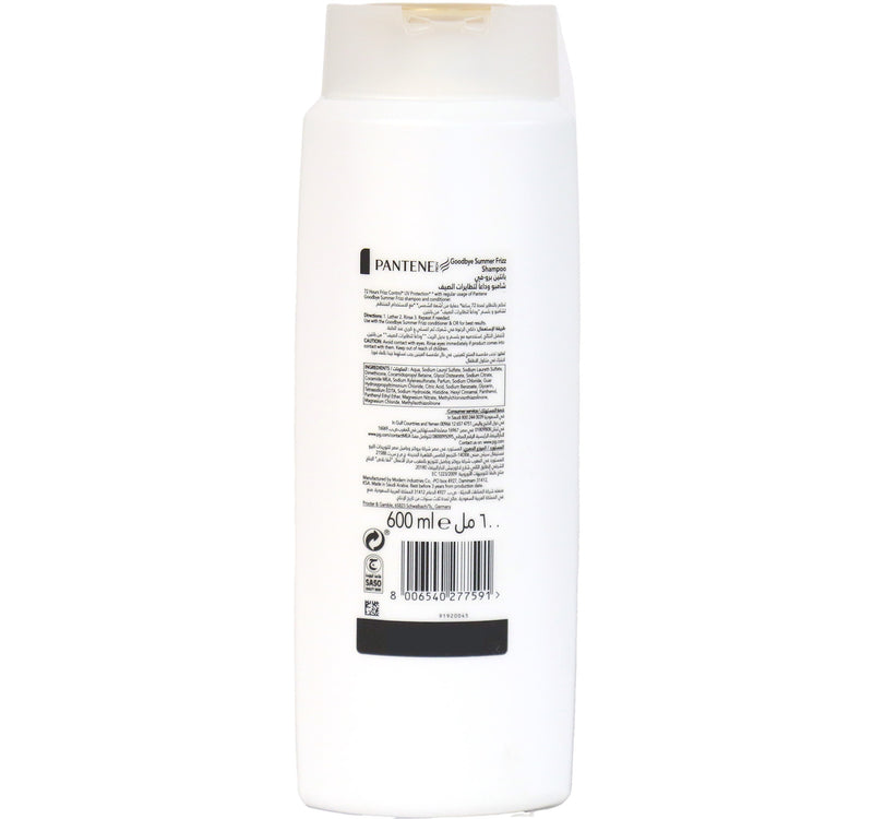 Pantene Shampoo Pro-V Goodbye Summer Frizz UVU Protection 600 ml
