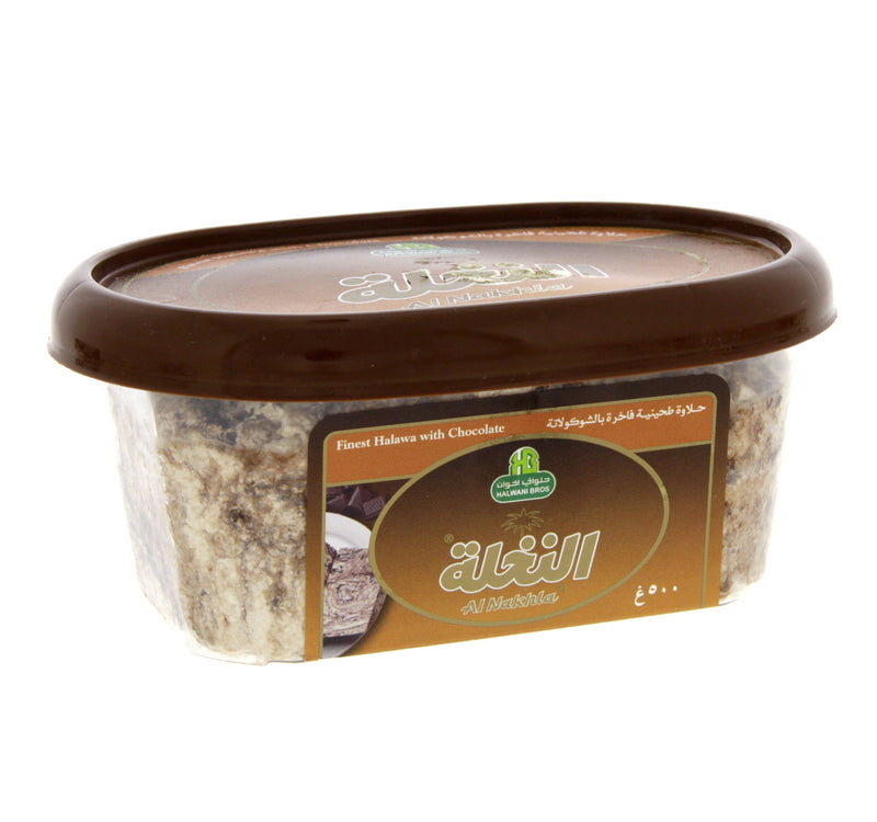 Halwani Halawa With Chocolate 500 g