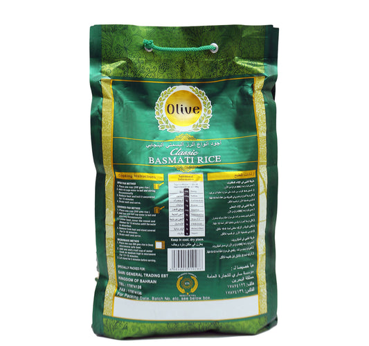 Olive Basmati Rice 5 kg