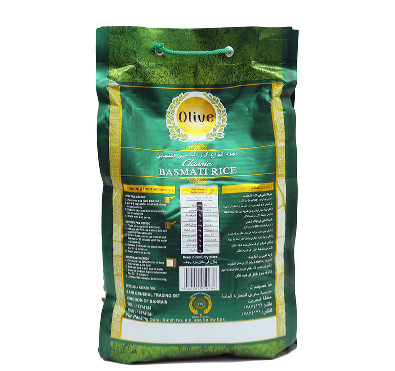 Olive Basmati Rice 5 kg
