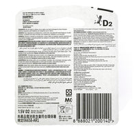 Energizer Max D Battery, 1.5 V, 2 Pcs, E95BP2