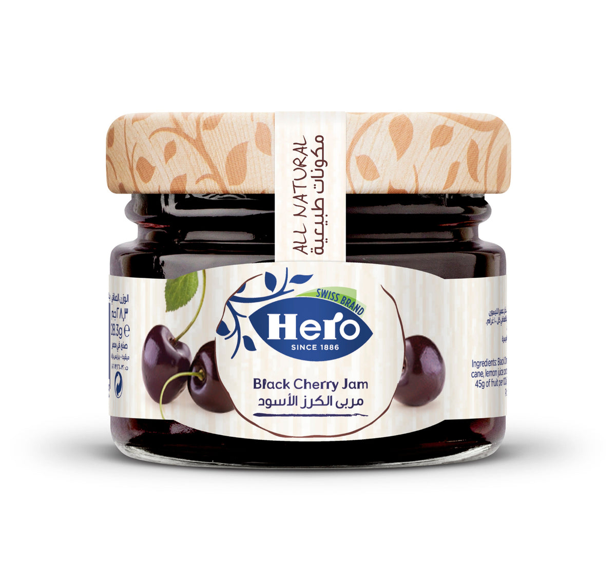 Hero Black Cherry Jam 28.3 g