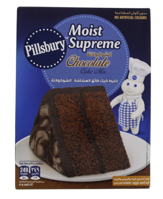 Pillsbury Mist Supreme Cake Mix Cocoa 485 g Lulu Hypermarket