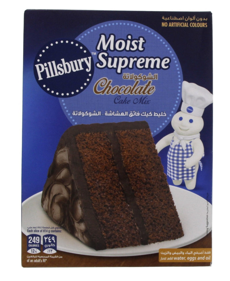 Pillsbury Mist Supreme Cake Mix Cocoa 485 g Lulu Hypermarket