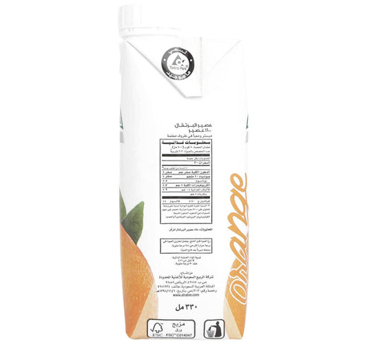 Al Rabie Orange Juice 18 x 185 ml