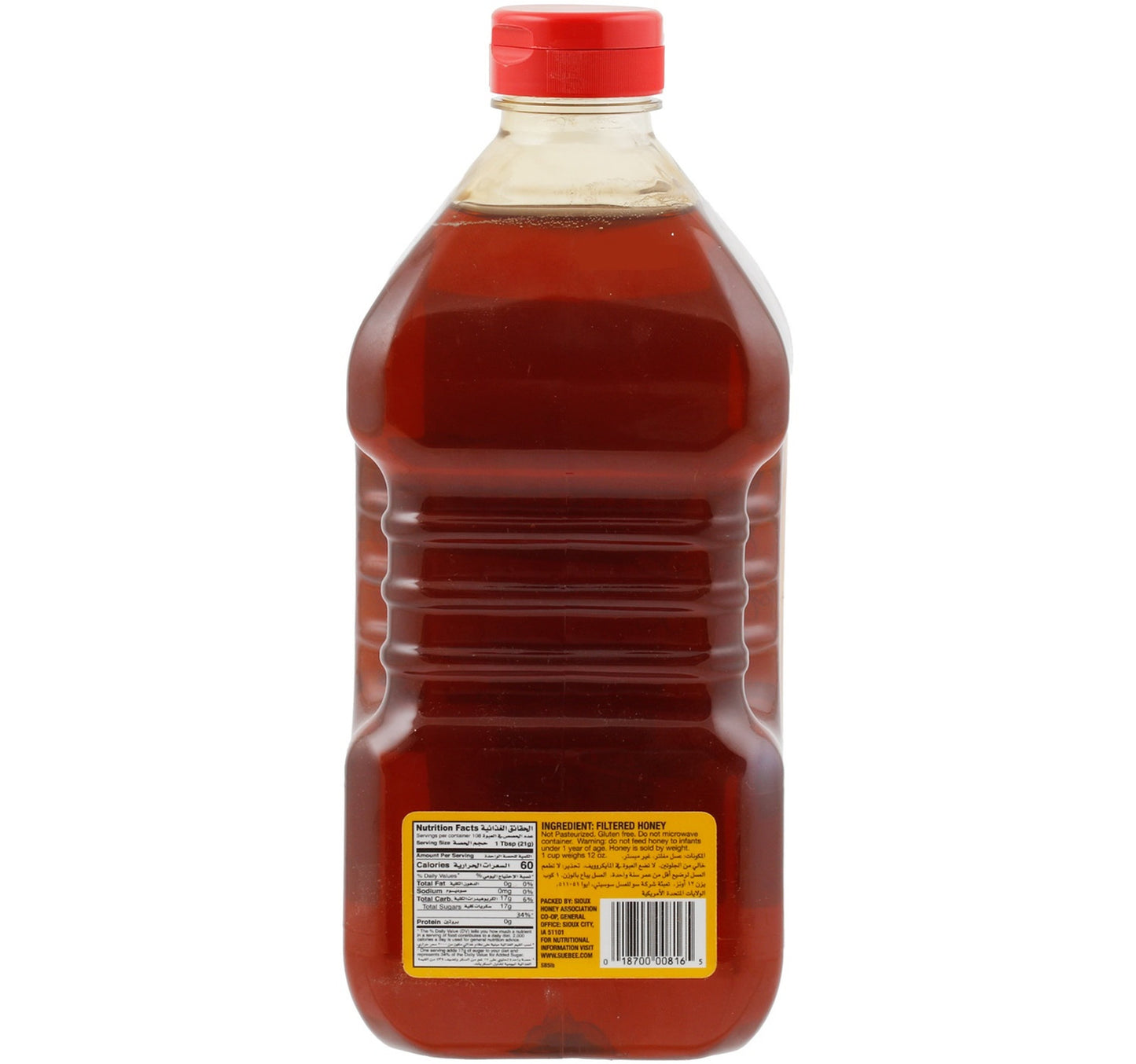 Sue Bee Natural Honey 2.26 kg
