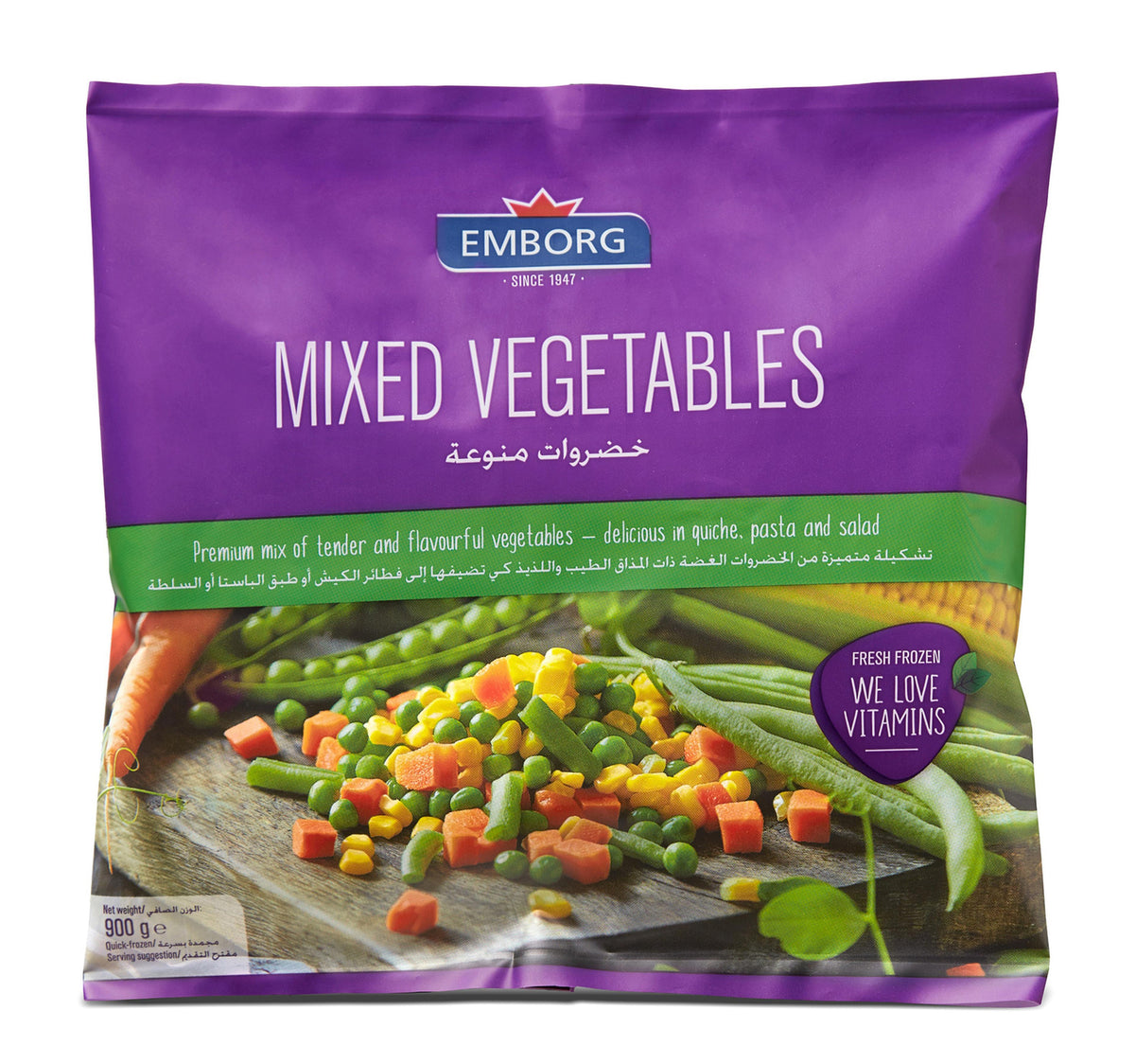 Emborg Mixed Vegetables 900 g Lulu Hypermarket
