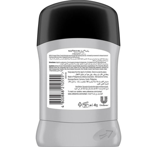 Rexona Men Anti-Perspirant Stick Workout Hi-Impact 40 g