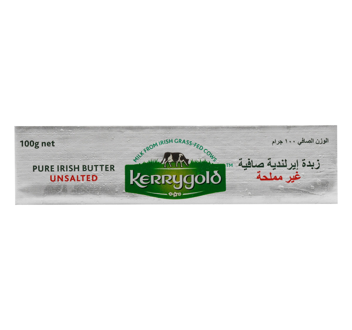 Kerrygold Butter Unsalted 100 g Lulu Hypermarket