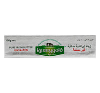 Kerrygold Butter Unsalted 100 g Lulu Hypermarket