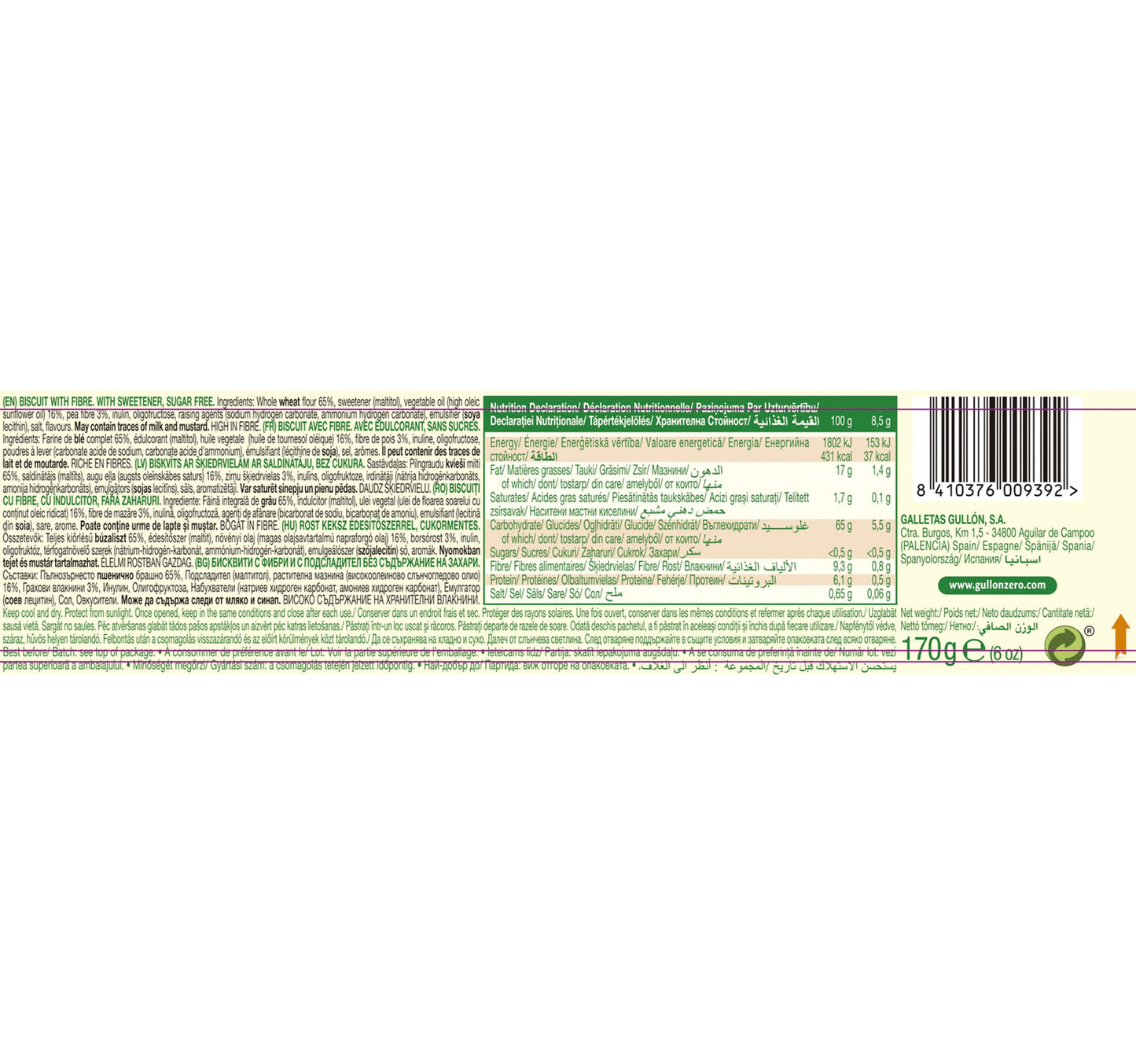 Gullon Digestive Biscuits Sugar Free 170 g