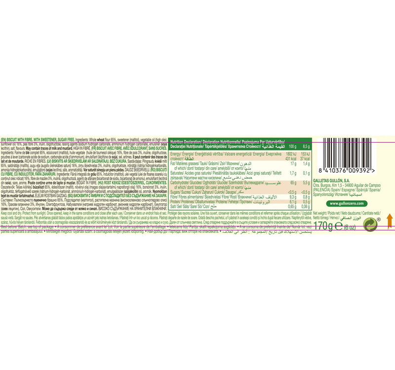 Gullon Digestive Biscuits Sugar Free 170 g